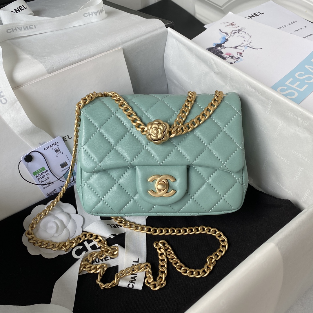 Mini Classic Flap Lambskin Bag AS4040 Jade Green